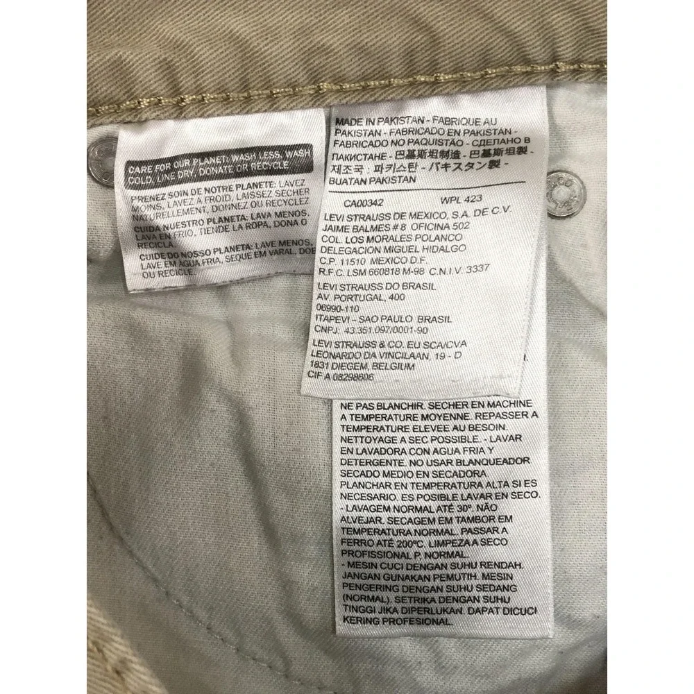 Levi's 510 Jeans Mens Size 28x30 (Tag 28x32) Brown Skinny Denim